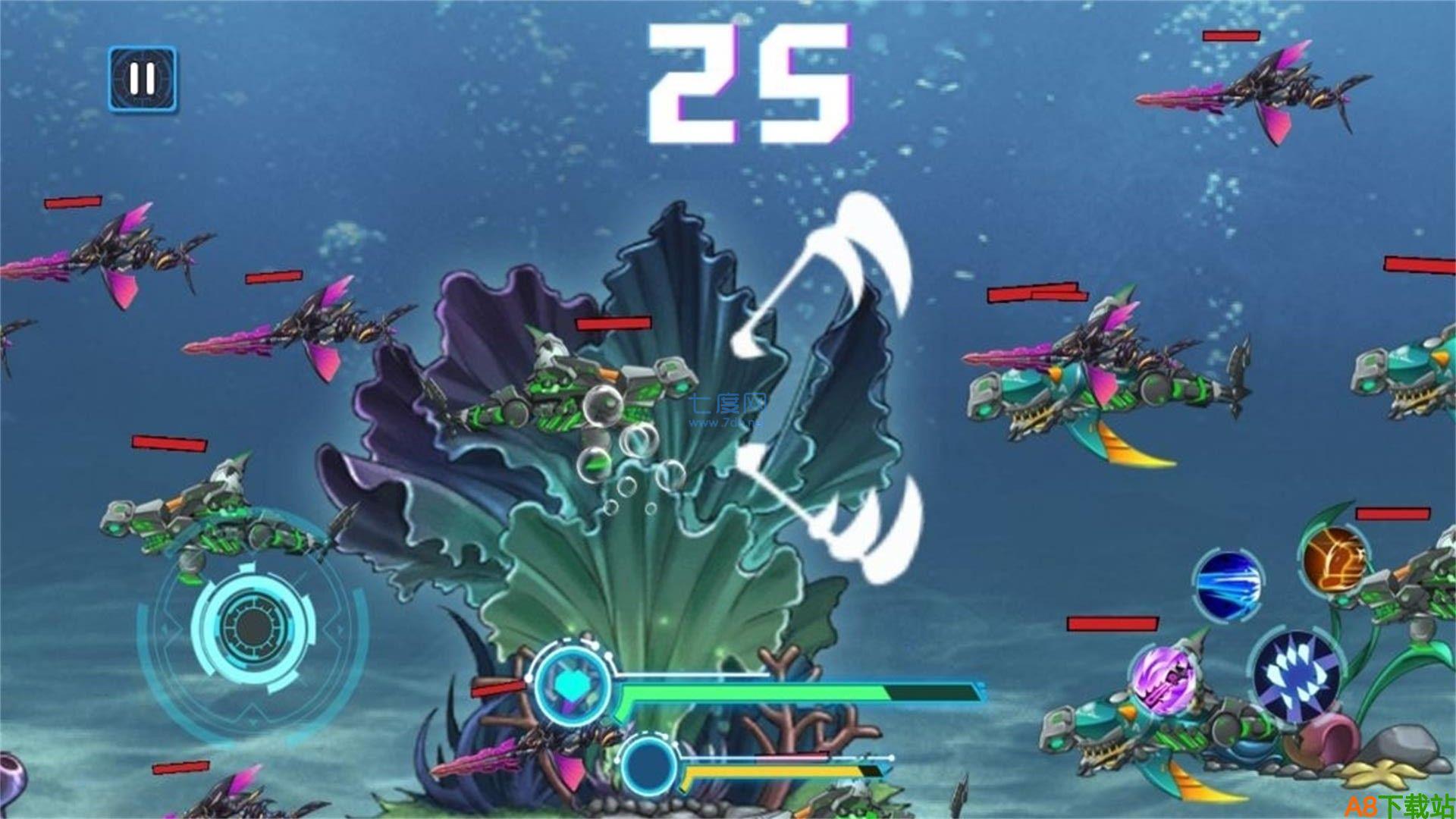 水下霸主机械鲨 v1.0.5