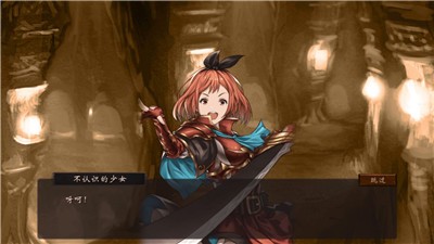 漂流佣兵 v0.6.1208d1