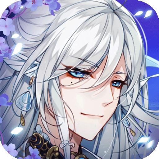 河图寻仙记内测