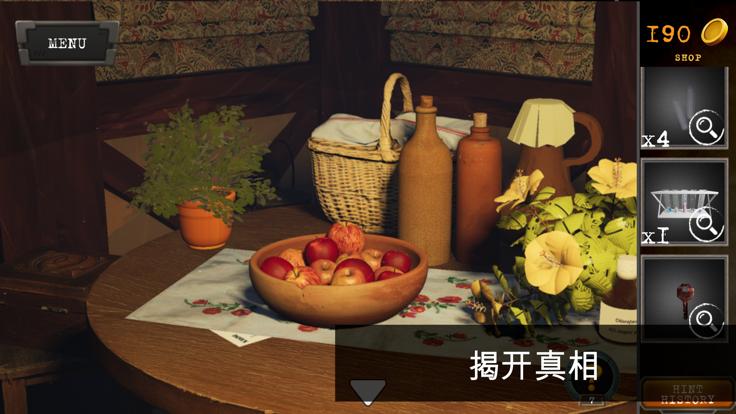 侦探麦克斯2谋杀之谜  V 1.3.4