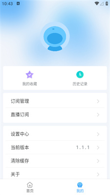 EasyBox  v1.0.3