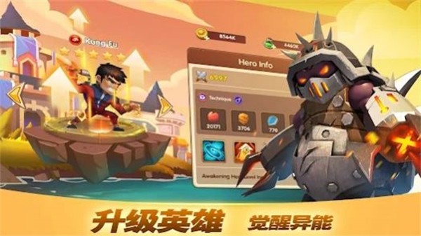 放置英雄传奇竞技场  v1.0.0