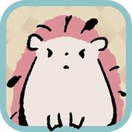 刺猬小屋中文版