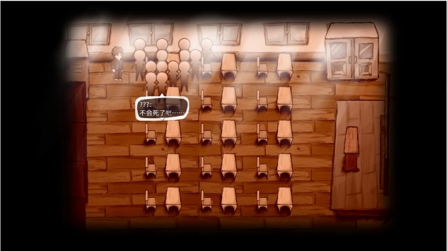 教室里只剩下我一个人 v3.2.5