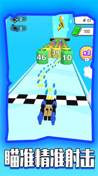 枪王我最强免广告下载最新版 