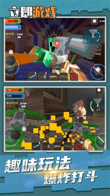 光子精灵冒险  v1.0.0