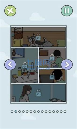 代号解谜 v1.0.1
