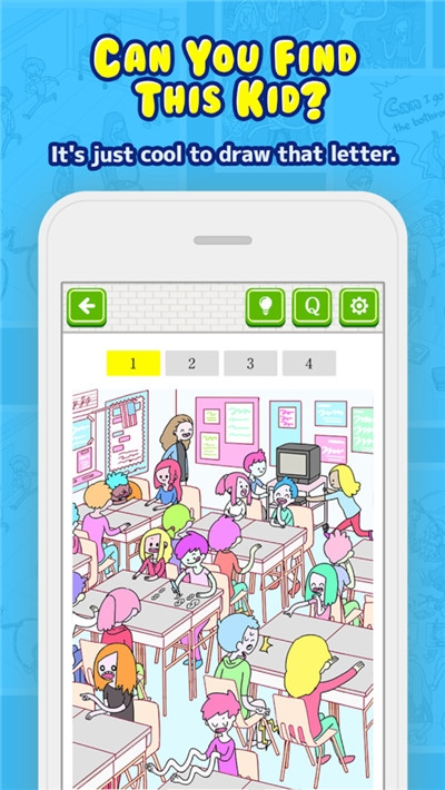 还记得那玩意吗 v1.0.1
