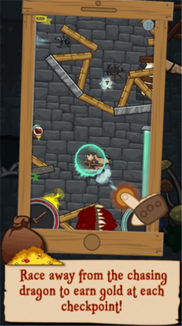 风之卫士  v1.0.2