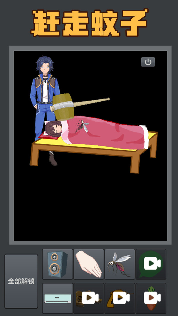 粉末世界2021下载安装正版中文版  v5.0.2