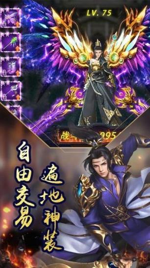 大数据修仙精校版 v2901