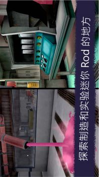 恐怖冰淇淋8 v3.2.5