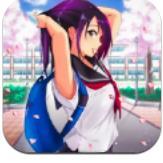 由美高中模拟器