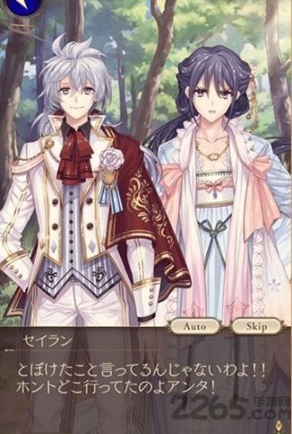 爱丽丝的衣橱国际服  v1.0.827