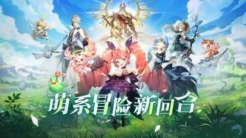 战鼓之翼 v1.1.4403