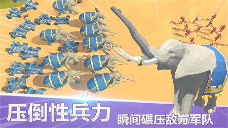 战场英雄冲锋 v3.0.5