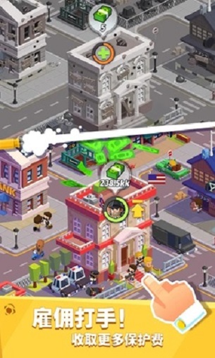 Idle Mafia礼物码免费钻石最新版  v3.0.4