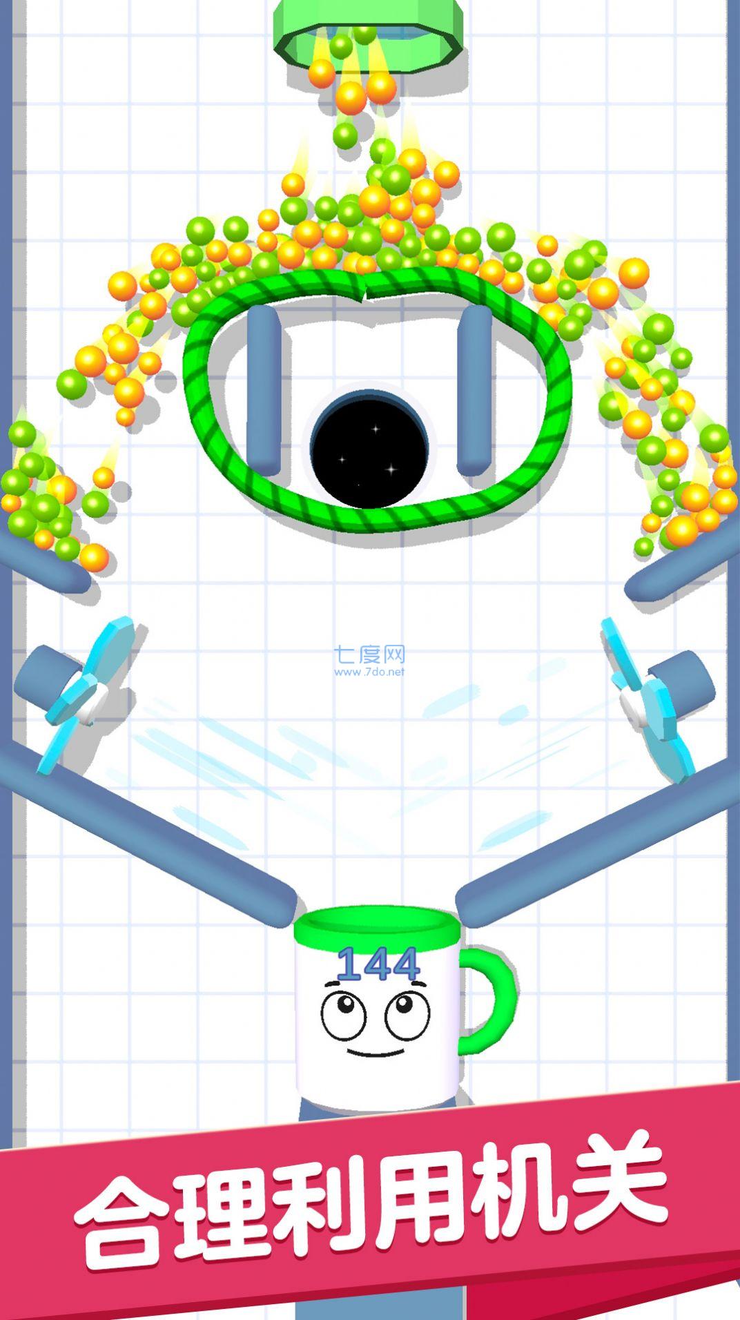 抖音连线乐园 v1.0.7