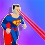 超级英雄奔跑
