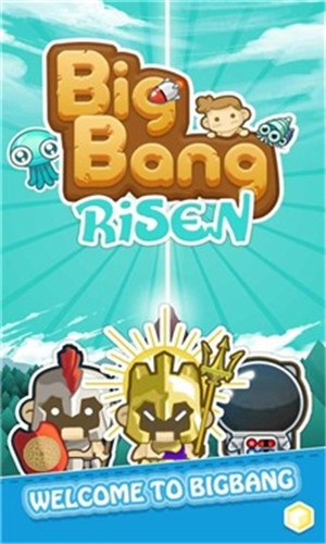 进化崛起  v1.7.0