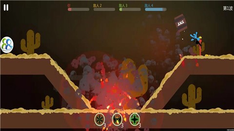 火柴人激烈乱斗  v1.0.0