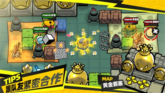 最后之鸡游戏官方版  v5.0.2