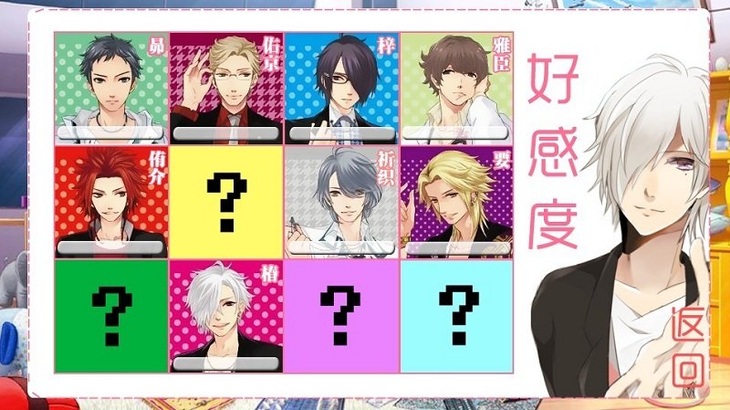 兄弟战争游戏手机版 v1.0.0.0