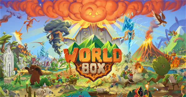 World Box内置修改器