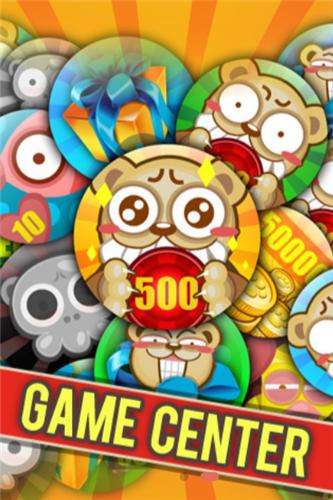 小熊推金币 v1.2.2