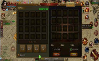 江汉神途MAX 2021-05-20 15:33