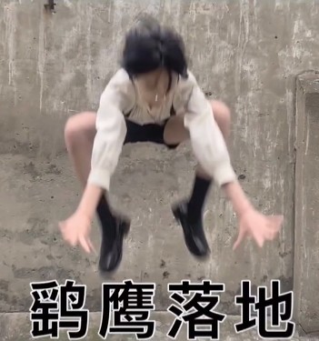 抖音上超火的jk拍照姿势制作模版软件 16.3