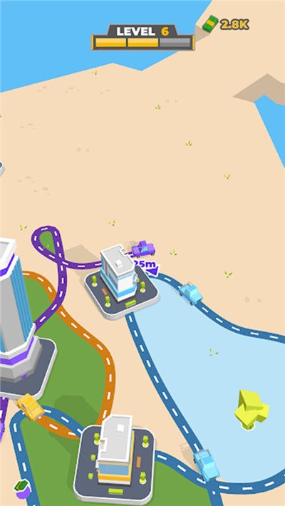 要想富先修路2020 v1.0.2