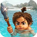 最后的原始人官网版