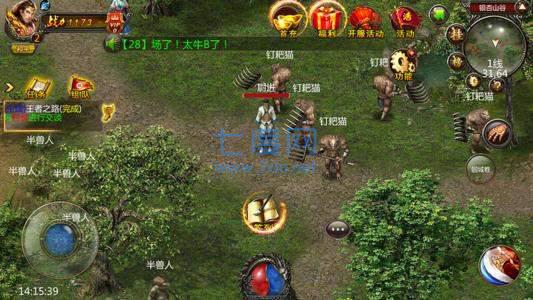 1.76绿色天书版