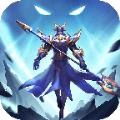 荣耀启示录手游官方安卓版 