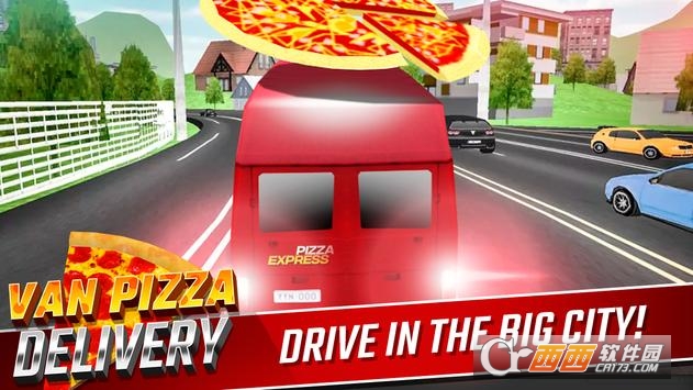 Van Pizza(披萨外卖配送) v2.0 安卓版
