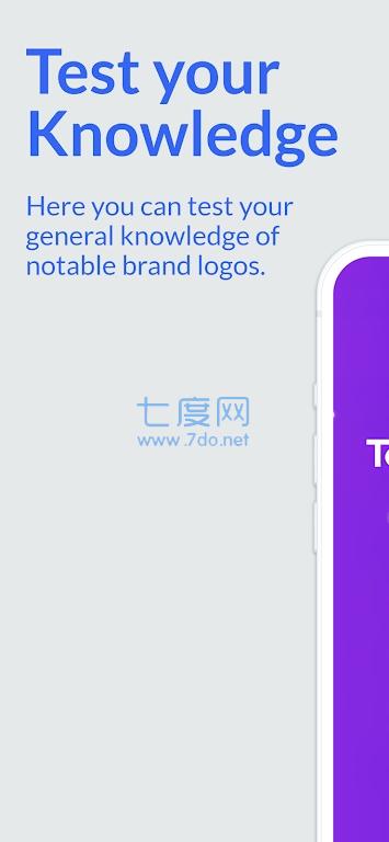 公司测验Company Quiz