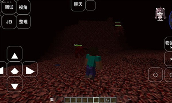 我的世界冰火之旅  v0.8