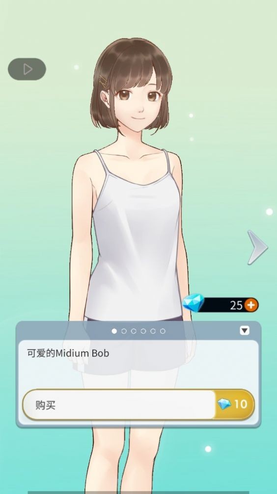 星星爱好者  v1.1.165