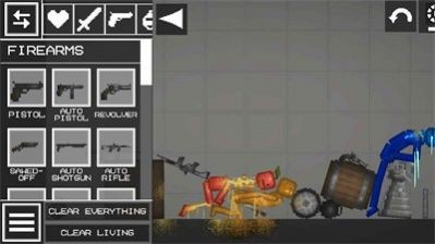 甜瓜新乐场  v9.0