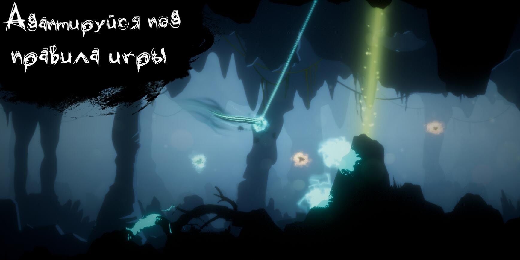 Evolution(进化黑暗轨道) v1.2 安卓版