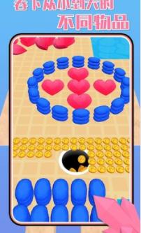 黑洞大作战2 v3.0.38