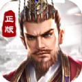 神武诸侯手游官方最新版