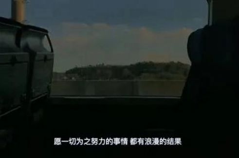 什么都不期待只想要自己越来越好图片 v1.0