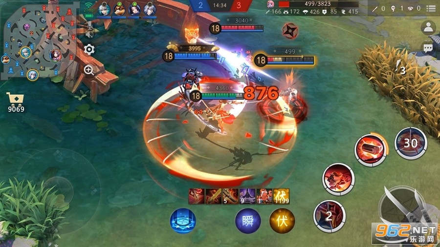 决战平安京官服 决战平安京官服