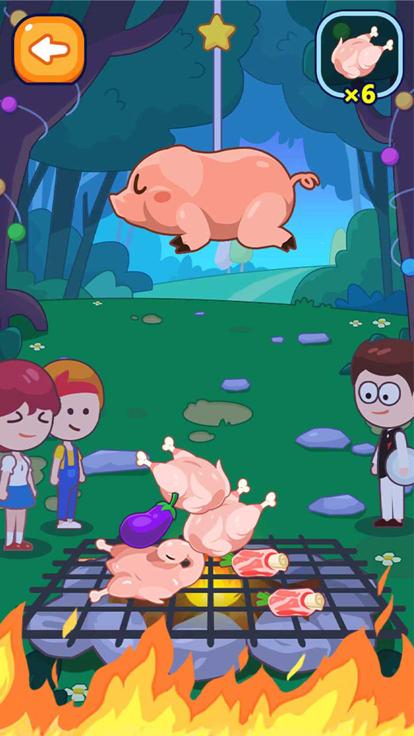 烤肉我贼溜  V 1.0.0