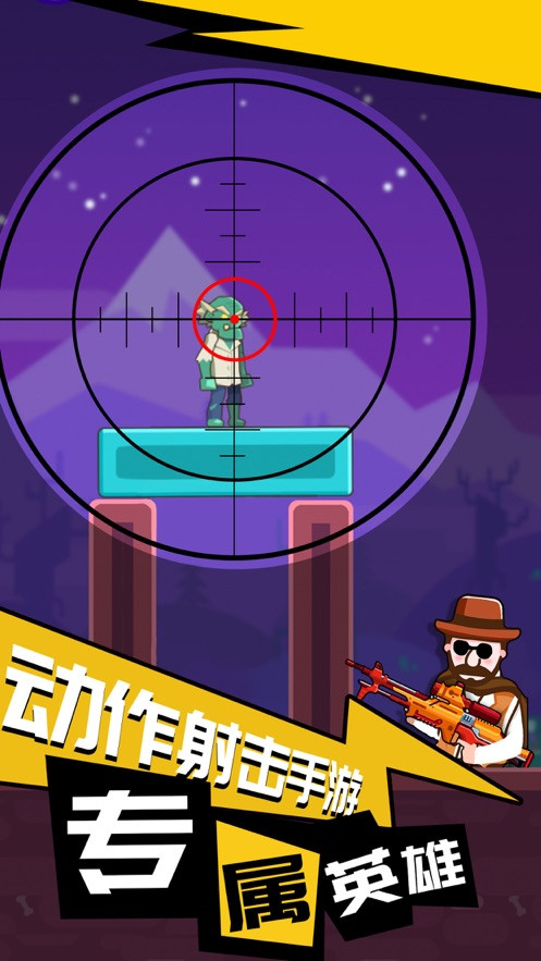 漫游枪神 2024-06-25 15:08