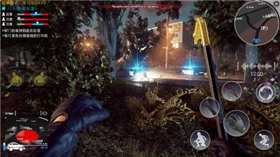 小偷模拟器中文版  V 1.0