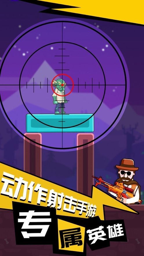 哥哥快开枪 2024-06-25 15:08