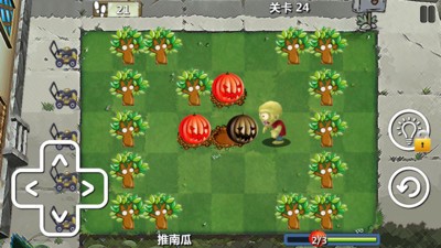 植物防御大战21.4 v1.4